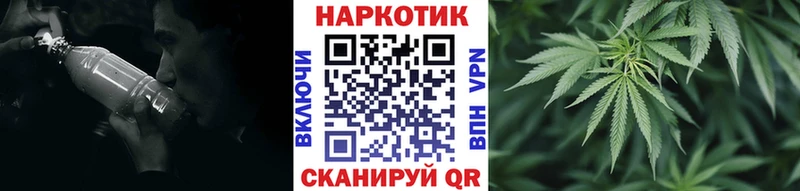 Хочу наркоту Славск Кетамин  KRAKEN ONION  А ПВП  Меф 
