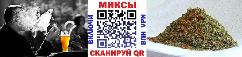 цены   Славск  KRAKEN   БУТИРАТ жидкий экстази 