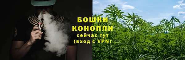мефедрон Алексеевка