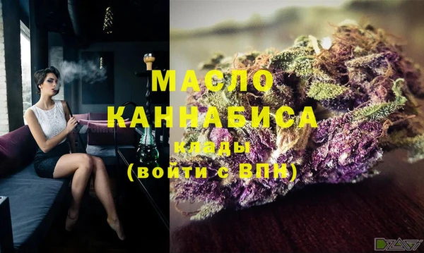 мефедрон Алексеевка