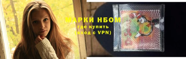 винт Пестово