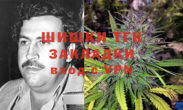 мефедрон Алексеевка