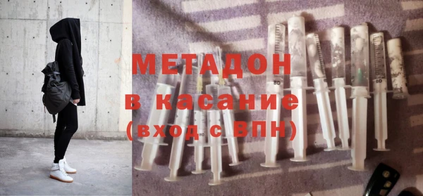 мефедрон Алексеевка
