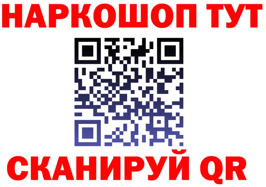 Alfa_PVP СК КРИС ONION площадка МЕГА Славск