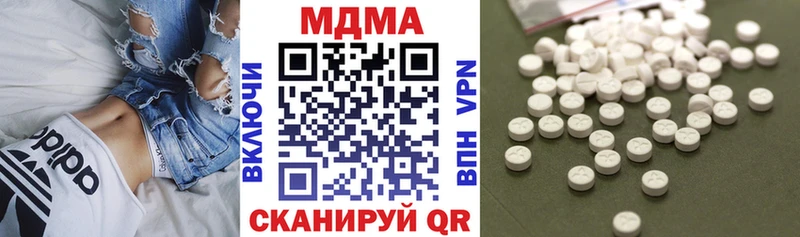 где найти   Славск  МДМА молли 