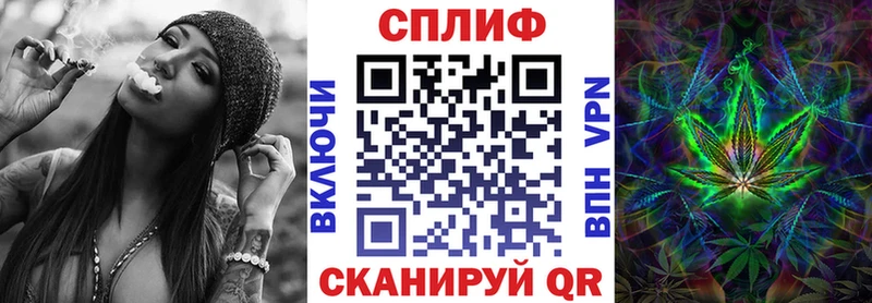 сколько стоит Славск Каннабис OG Kush